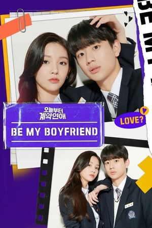 Poster for Be My Boyfriend: Season 1
