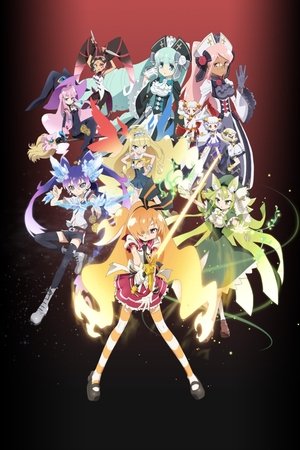 Poster for Day Break Illusion: Season 1
