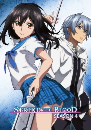 Poster for Strike the Blood: Strike the Blood IV