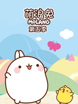 Poster for Molang: Season 5