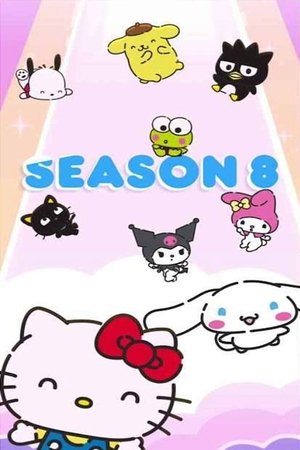 Poster for Hello Kitty and Friends Supercute Adventures: Season 8