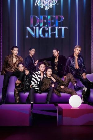 Poster for Deep Night: Season 1