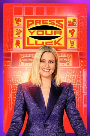 Poster for Press Your Luck: Season 5