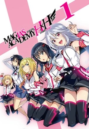 Poster for Hybrid x Heart Magias Academy Ataraxia: Season 1
