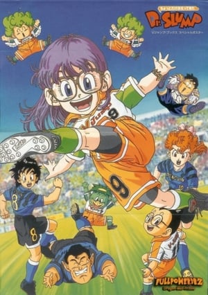 Poster for Dr. Slump: Season 1