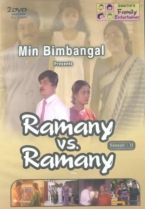 Poster for Ramany Vs Ramany: Ramji Vs Devadarshini