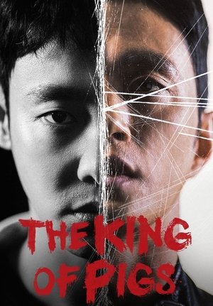 Poster for The King of Pigs: Season 1
