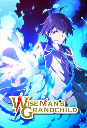 Poster for Wise Man's Grandchild: Season 1