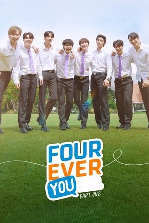 Poster for Fourever You: Part One