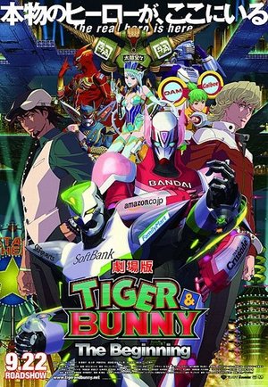 Poster for TIGER & BUNNY: Specials