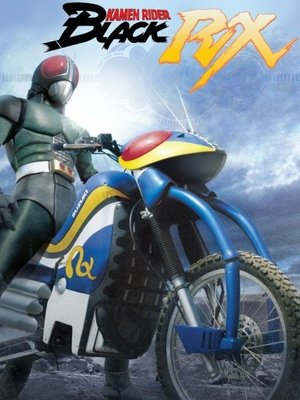 Poster for Kamen Rider: Black RX