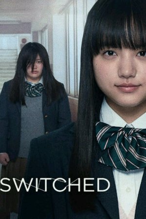 Poster for Switched: Season 1