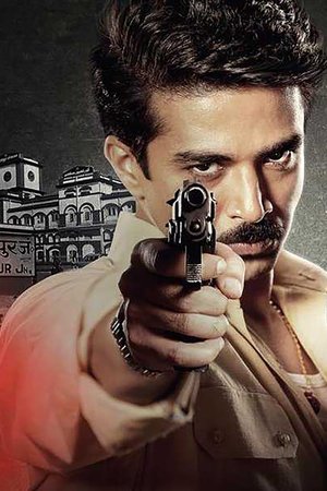 Poster for Rangbaaz: Season 1