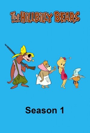 Poster for The Hillbilly Bears: Season 1