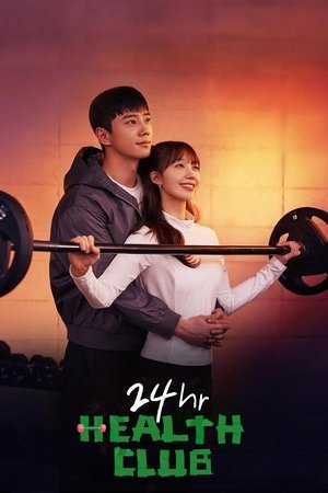 Poster for Pump Up the Healthy Love: Season 1