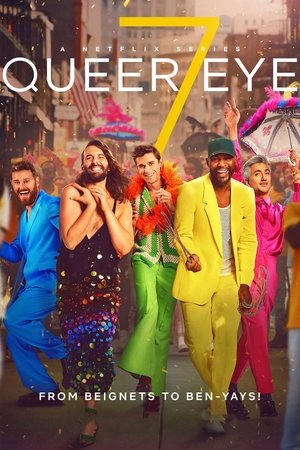 Poster for Queer Eye: Season 7