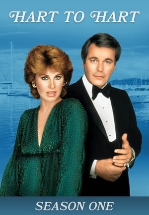 Poster for Hart to Hart: Season 1