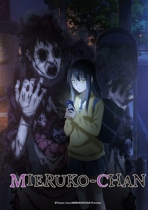 Poster for Mieruko-chan: Season 1