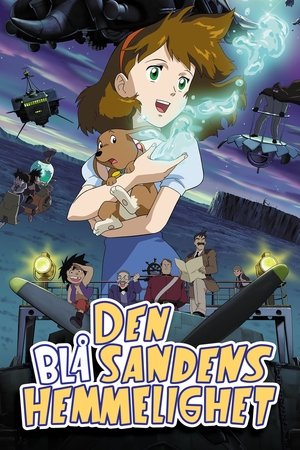 Poster for Secret of Cerulean Sand: Season 1