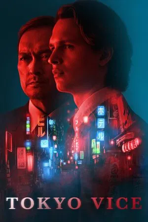 Poster for Tokyo Vice