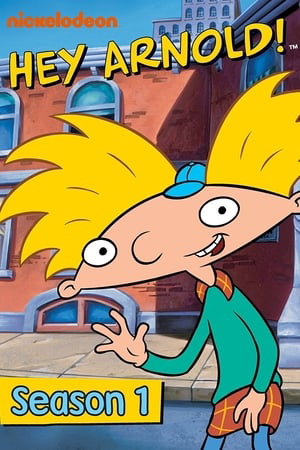 Poster for Hey Arnold!: Season 1