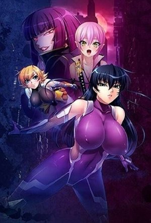 Poster for Taimanin Asagi 2: Season 1