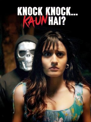 Poster for Knock Knock…Kaun Hai?: Season 1