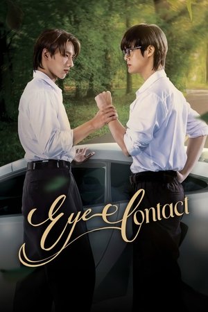 Poster for Eye Contact: Season 1