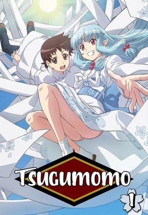 Poster for Tsugumomo: Tsugumomo