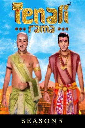 Poster for Tenali Rama: Season 5