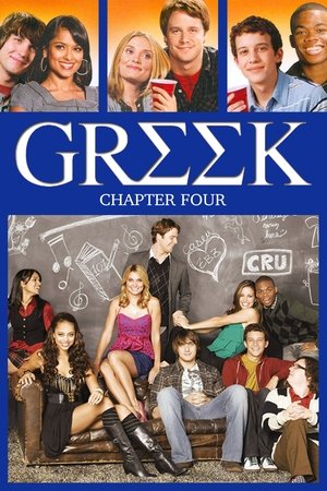 Poster for Greek: Season 4