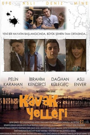 Poster for Daydreamers: Season 1