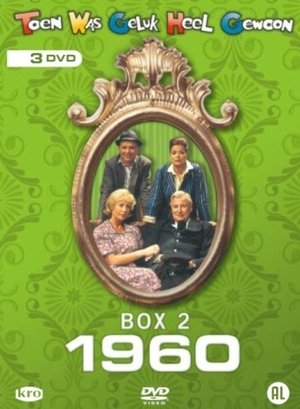Poster for Toen was geluk heel gewoon: Season 2