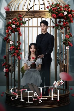 Poster for Stealth: Season 1