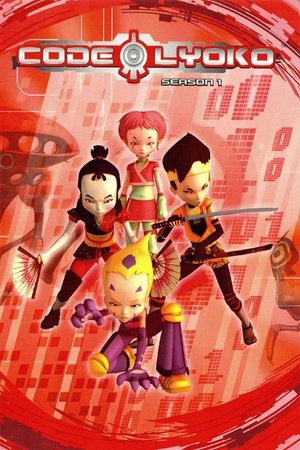 Poster for Code Lyoko: Season 1