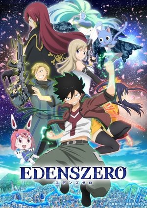 Poster for EDENS ZERO: Season 1