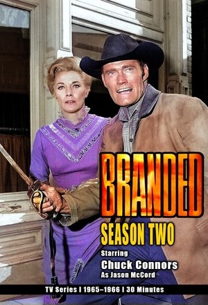 Poster for Branded: Season 2