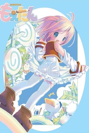 Poster for Moetan: Season 1