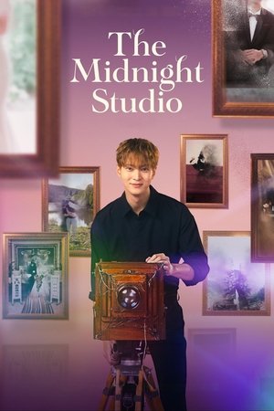 Poster for The Midnight Studio: Season 1