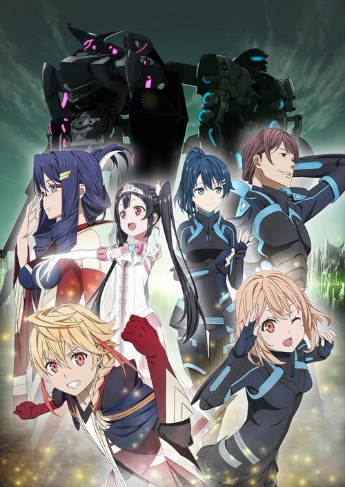 Poster for Season 1