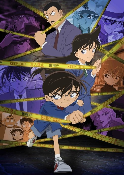Poster for Case Closed