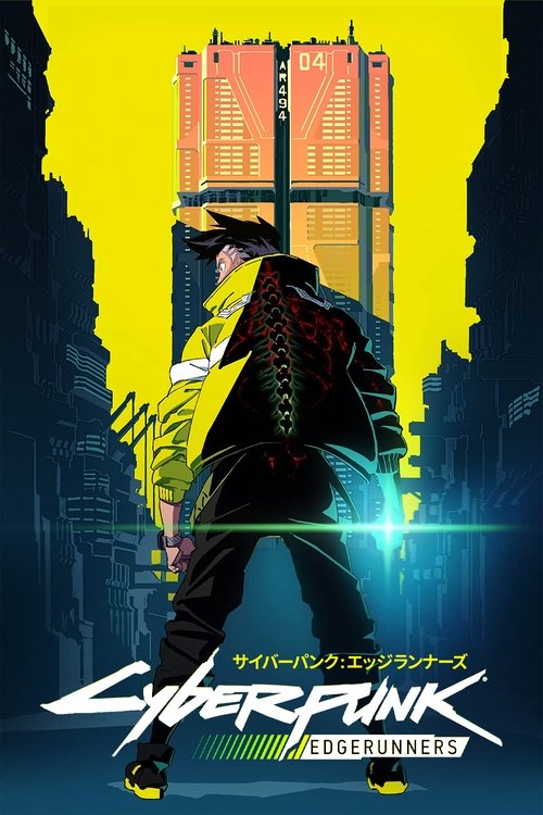 Poster for Cyberpunk: Edgerunners