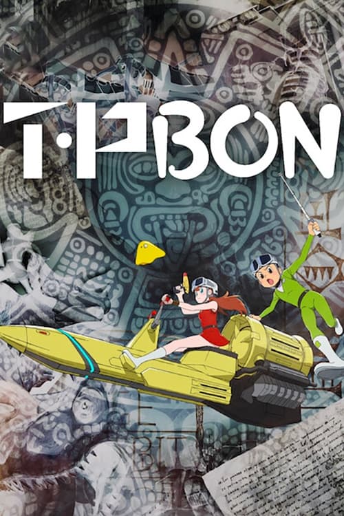 Poster for T・P BON