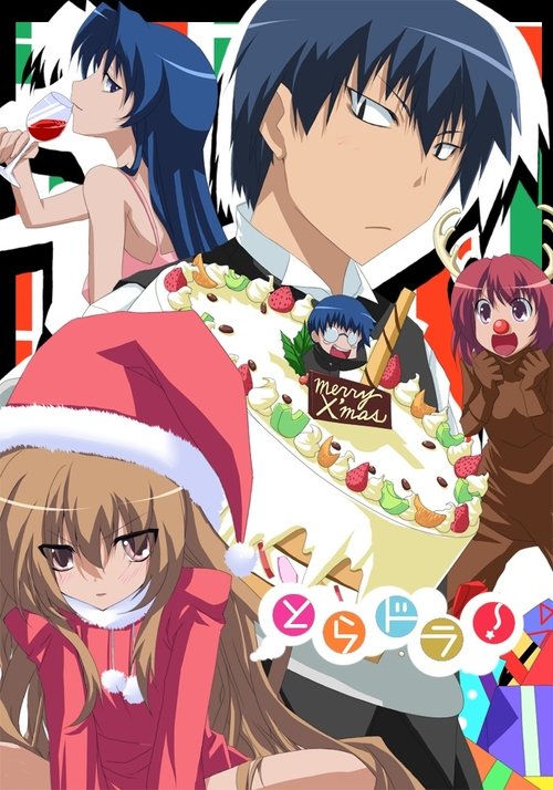 Poster for Specials