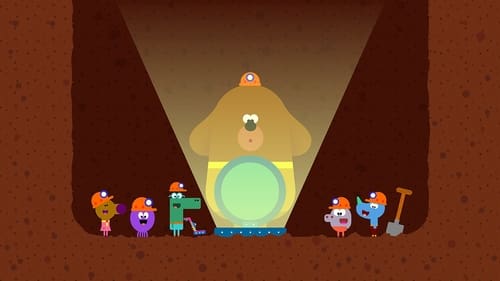 Poster for undefined
