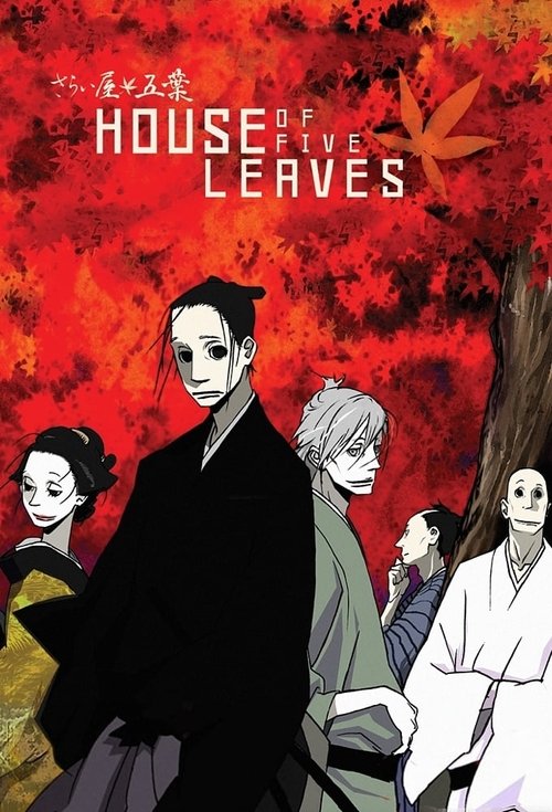 Poster for Season 1