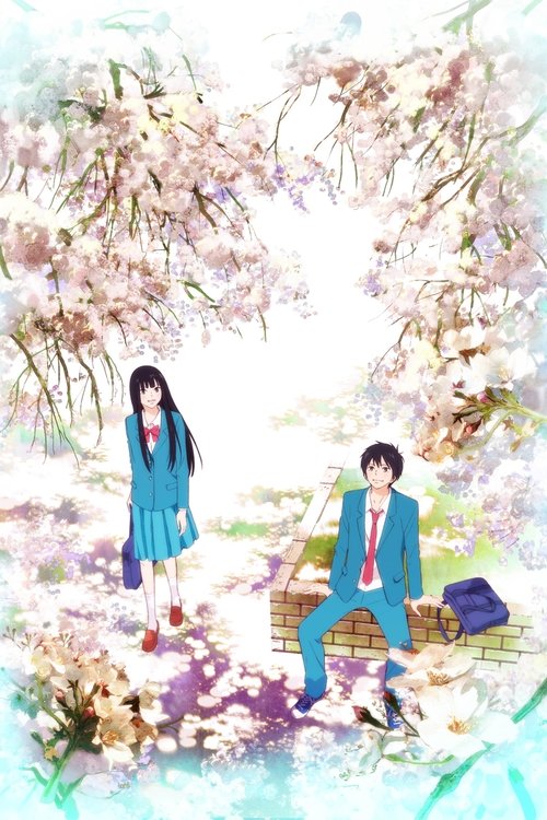 Poster for undefined