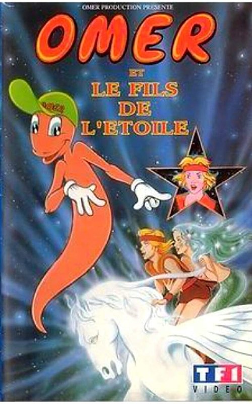 Poster for Omer et le fils de l'étoile
