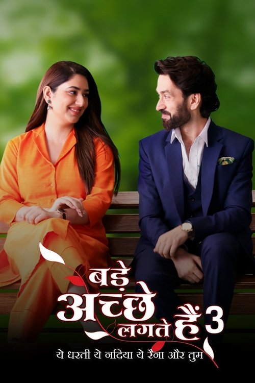 Poster for Bade Achhe Lagte Hai 2