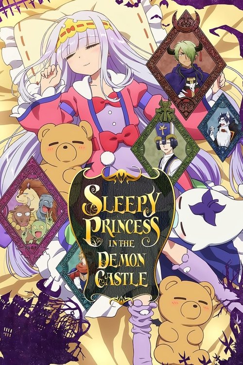Poster for Season 1